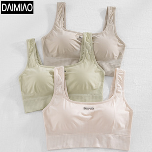 Spring New Style Beautiful Back Fixed Cup Underwear Women's Small Chest Push-up Bra Vest Without Steel Rings Inner Sports Thin Summer