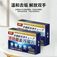 ๦ȥħÏN豭P坍vƬͬ