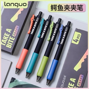 �{���{�~�A�A�P�������ԹP0.5mm��ɫ�W��ˢ�}�P���ֵins�L�ٸ��