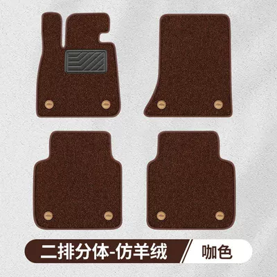 mat double-layer thickened luxury cover, Modelə uyğun ayaqaltı - imitation-cashmere-blanket-magic-coffee-front-row-rear-row-five-seats