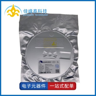 ME2101A33PG PAckAge SOT-89-3 New OriginAl Weimeng Boost Type DC-dc Power Chip