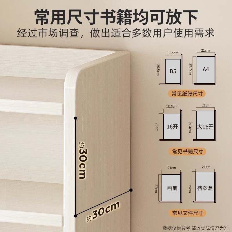 Estante para libros ilustrados de madera maciza Estante para niños Área de lectura para el hogar Estante de almacenamiento de juguetes Estante para libros para bebés Estante de almacenamiento simple Gabinete bajo