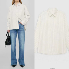 25秋冬 AB英式匹马棉色织经典翻领条纹拼接显瘦纸片人衬衫