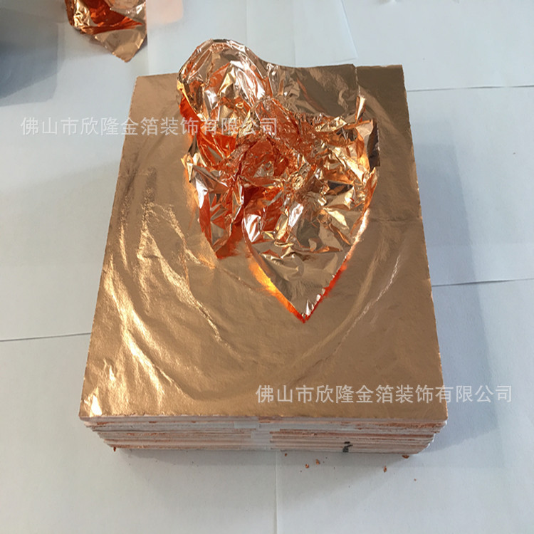 正品 紫铜玫瑰金箔 金铂 仿金泊纸 用玻璃 家具 绘画 工艺品装修