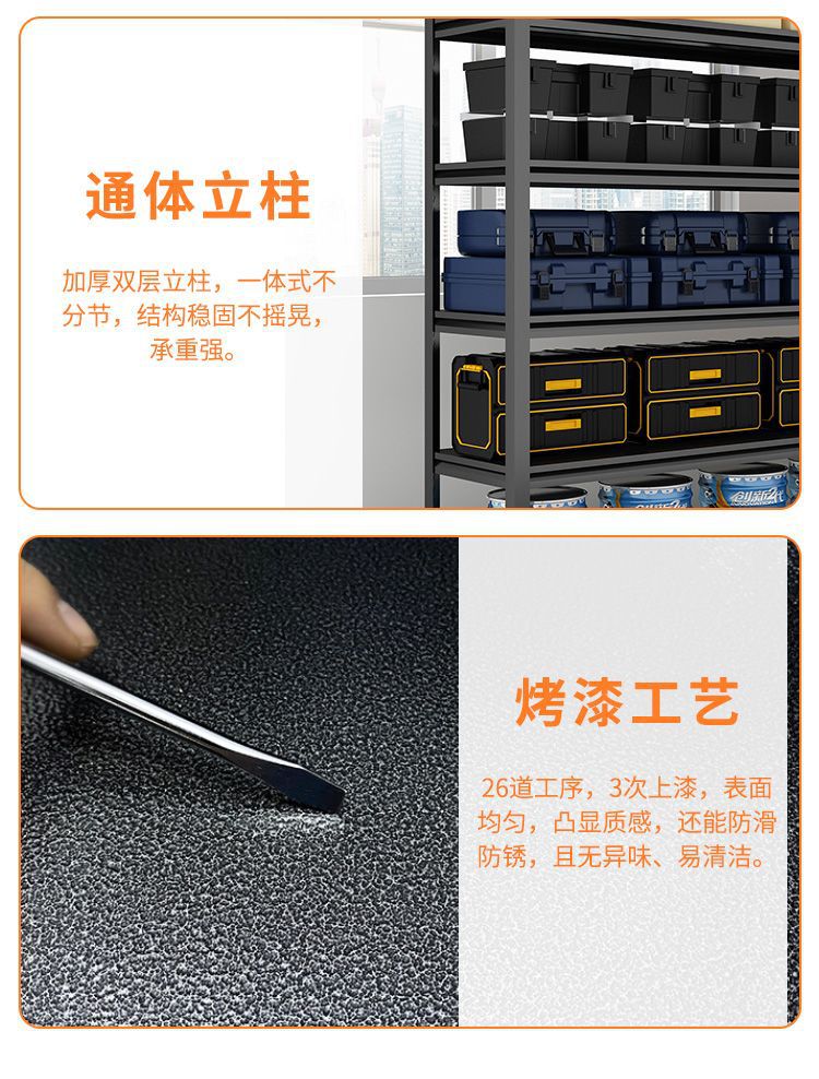 详情图片_12
