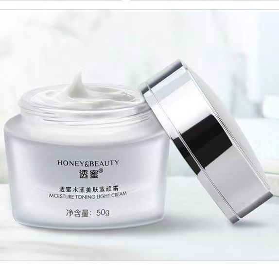 透蜜素颜霜正品遮瑕懒人裸妆面霜补水保湿隔离霜绷带精华霜早晚