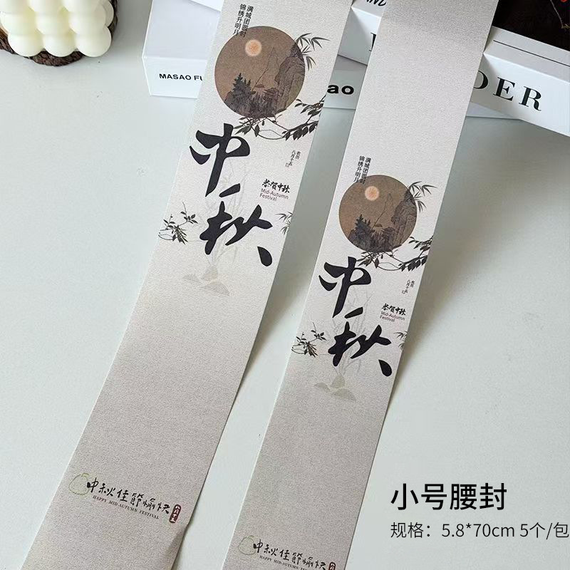 中秋原色牛皮纸盒鲜花花束插花盒中秋花艺水果盒空盒简约花店包装|undefined