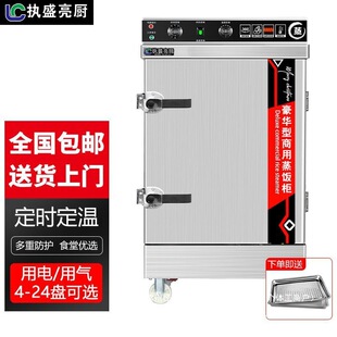 ����늚����ȫ�Ԅ����ȫ�������tһ�I���ܶ��rӆ�͙C