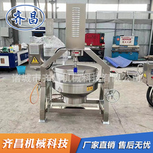 �����ֻ����ּӹ��O�� 늼ӟ����ǔ��賴� ���ǻ����������֙C��