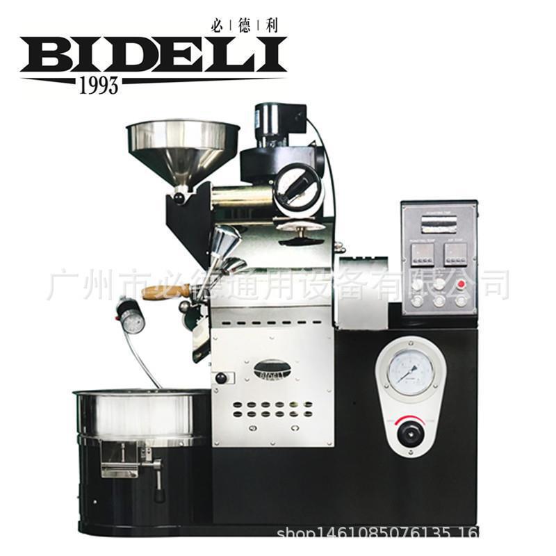 Bideli 1kg Coffee Roaster Bd-01Wt Gas Roasting Machine Small Gas-Heated Coffee Bean Roaster Bideli 1kg Coffee Roaster Bd-01Wt Gas Roasting Machine Small Gas-Heated Coffee Bean Roaster