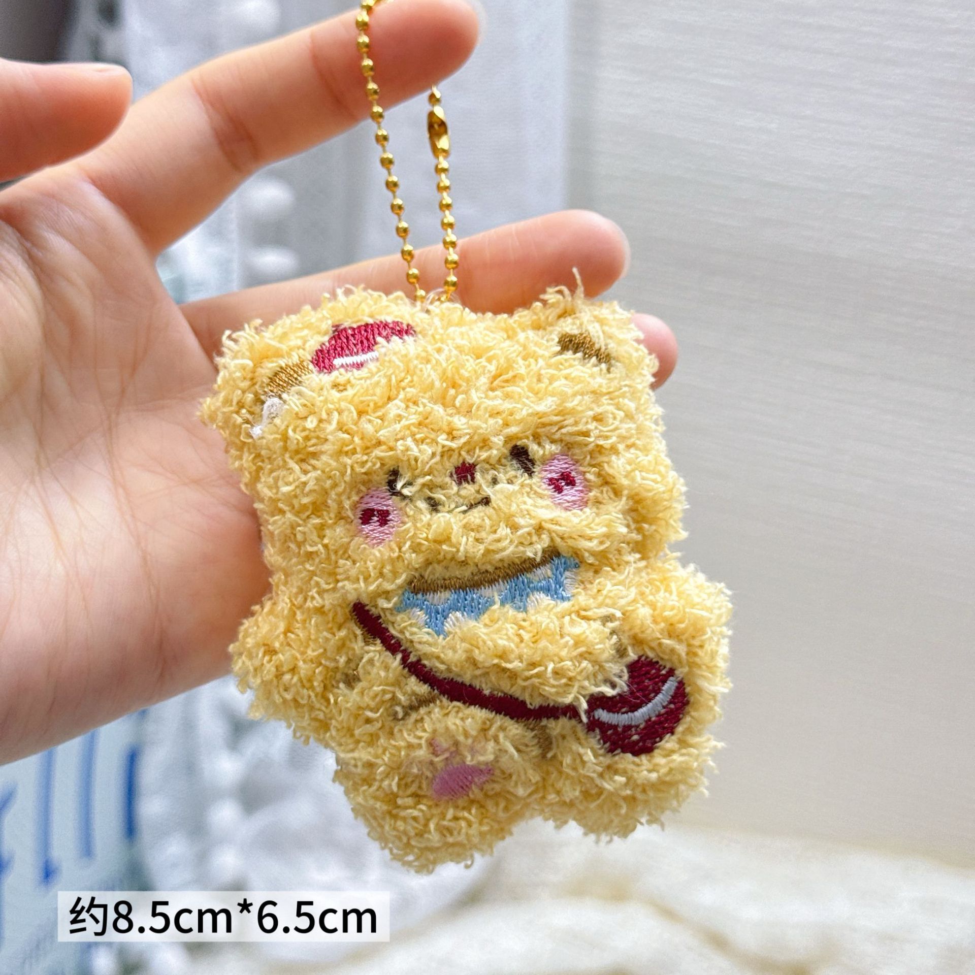 Colgante de Peluche para Mochila y Llaves image 101