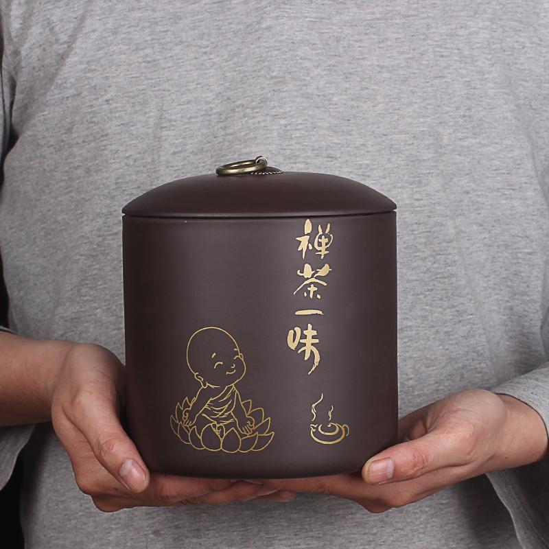 Yixing Zisha Tea Can Half Pound Capacity 1 Pound Sealed Large Household 1 Pound Ceramic Tea Storage Can 500 Gram Capacity
