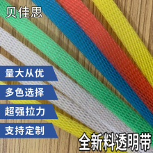 �ӹ����ƴ���������������Gɫpp��ɫ͸����䓎����f��������