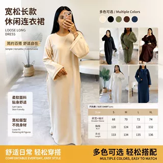 纯色优雅休闲舒适口袋圆领长款连衣裙气质优雅88038