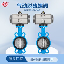 ���Aʽ���Ó����y D671X ��Ԫ�ұ����z 늏S����Ó����yAT��