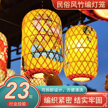 ԭ�������L�񾎟��\��ʽ�¹ž��^�����偲��ӡ���ֹ��񾎟��\