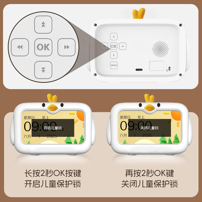 新しい子供の睡眠トレーニング目覚まし時計スヌーズホワイトノイズデュアル目覚まし時計デジタル時計睡眠トレーナー|undefined