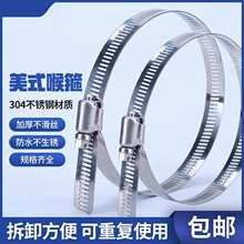 304���P䓺�����������늾��U�܊A���۹̶����o���վo���������{