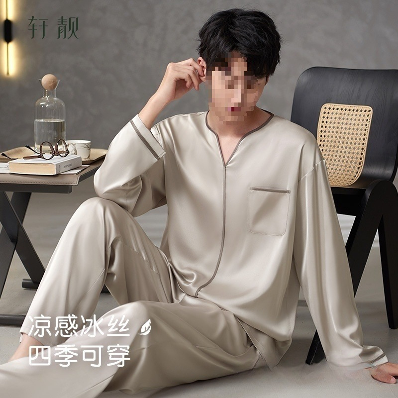 Kuoshang New Spring Long-Sleeved Half-Velvet Cartoon Pajamas Underwear Men's Home Wear Factory Wholesale