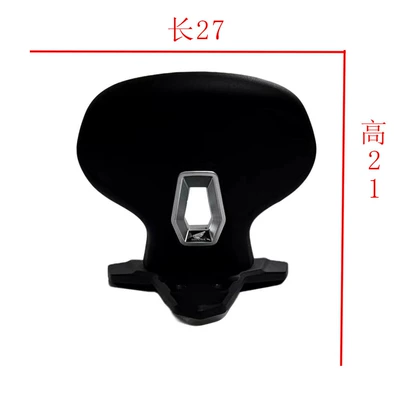 Suitable for Honda Nwt150 Modified Rear Backrest, Stable Support Lumbar Support, Rear Seat Lumbar Support, Passenger Rear Backrest (Motorcycle tail) - nwt150-modified-rear-backrest