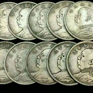 �������l�����X�� �~�X���~�yԪ�ղ�Ԭ���^ ���X�ŷ����yԪ