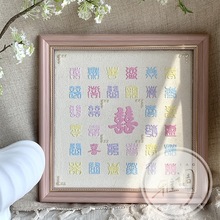 ��Ͱ�-��ϲ�DDIYʯӢɰ���������wϲ��ģ���½Y���ֹ��Y�����|��