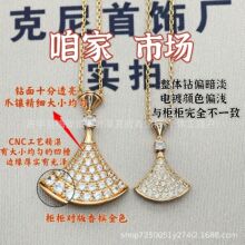 ��Ʒ����V��߰汾��̖�M�����ȹ�����18kõ���߼��M荵���