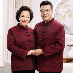 ���b���������ﶬ�Y�鸸ĸ���b��H���נ����������˼ӽq�����·�