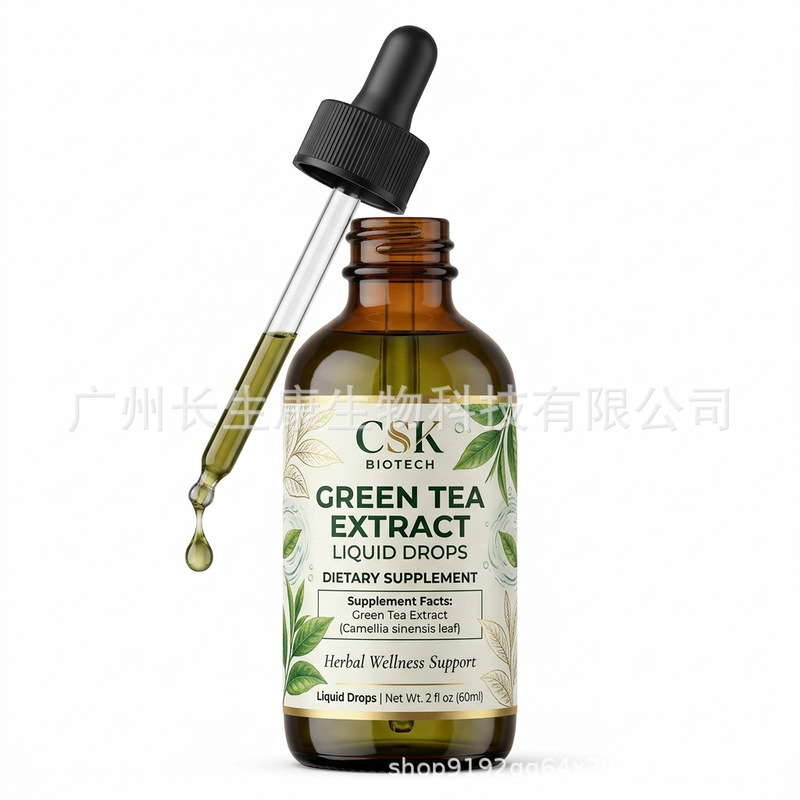 Green Tea Extract Liquid Drops 60ml Dietary Supplement Oem Processing and Private Label Customization Source Factory Green Tea Extract Liquid Drops 60ml Dietary Supplement Oem Processing and Private Label Customization Source Factory