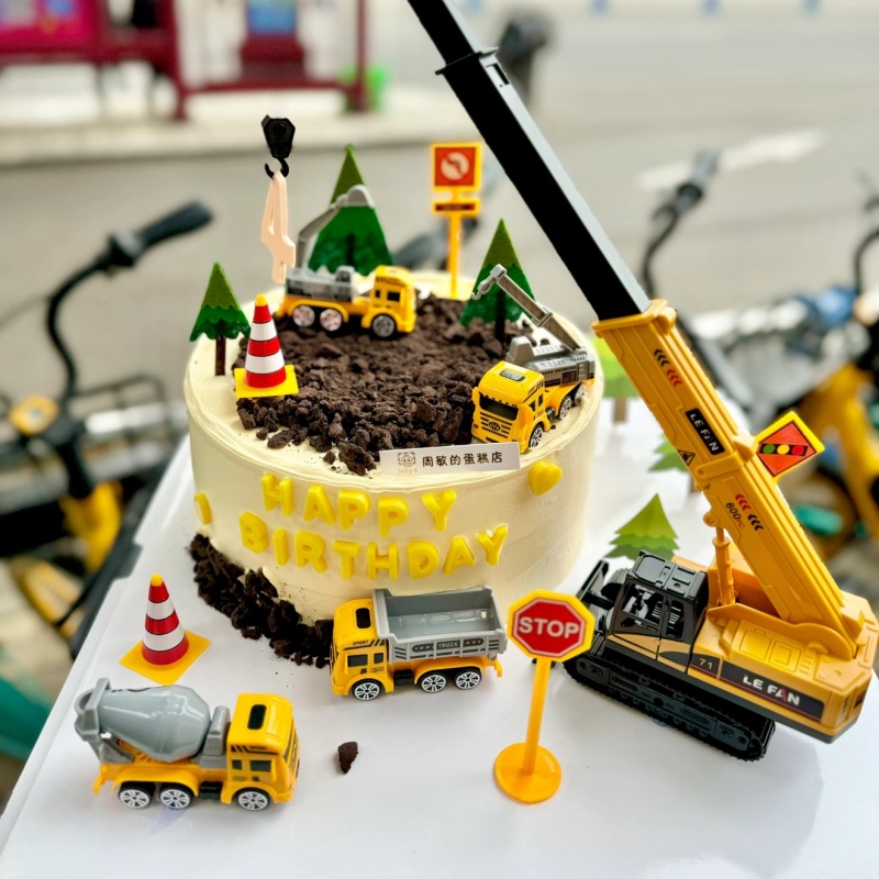 Desmontaje ingeniería vehículo excavadora bulldozer Torre grúa barricada carretera señal tráfico letrero cumpleaños decoración de la torta adornos