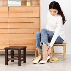 日式北欧实木小凳子现代家居方换鞋凳客厅卧室时尚简约家用小椅子