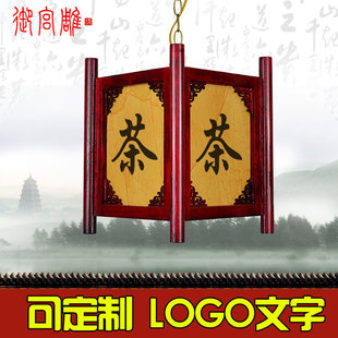 ��ʽ�¹Ō�ľľˇ�m�����\�V��ӡ��������ֲ�Ǒ������