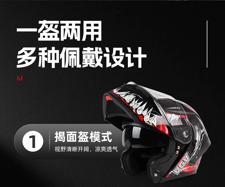 3C certified smart tail light open-face motorcycle helmet, custom full-face helmet for electric motorbikes, unisex, suitable for all seasons and summer