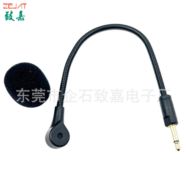 033-Z040,雷蛇,北海巨妖 (8).jpg