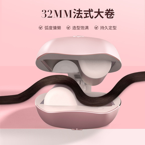 Cat claw egg curler 32mm short hair wool curling iron cake water wave big wave lazy egg curler