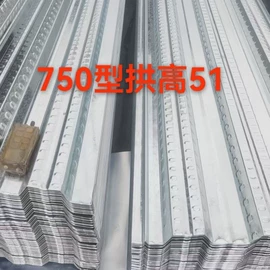 方管;彩钢瓦;角钢