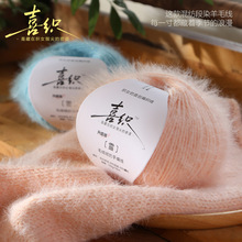 ϲ��ѩ����ë�켏�L�që��diy�ֹ���������ñ��������ܛ�H�w