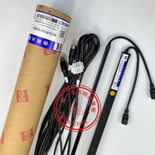 ���ϼνݹ�ĻWECO-917A61-DC24D�t�⾀�Б���΢�ƹ�Ļ���ͨ����