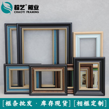 �͹ž��l��l���l���۔[̨�鼆��ͯ�ͮ����b�Ѳ��ϒ젝�b����