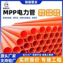 �F؛���l�۱�ϩmpp�����늾���|���o�׹����ϴ������A��܏S��