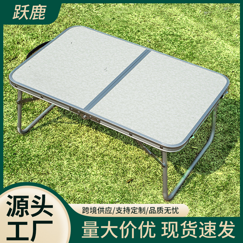 Mesa de comedor plegable mesa portátil para acampar al aire libre mesa de computadora plegable ligera mesa de cama multifuncional mesa de bocadillos