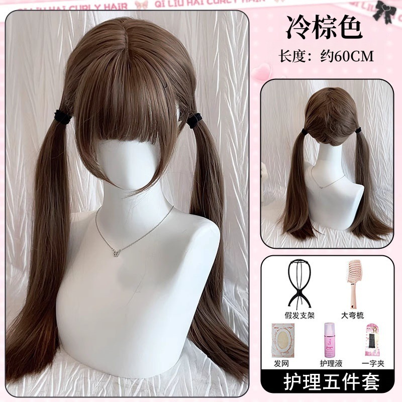 Muqi 楽しくてかわいい [ヘーゼルハート フフ] ダブル ポニーテール ウィッグ 女性用 ロリータ ローマン カーリー ロング 巻き毛 フル ヘッドギア スタイル|undefined