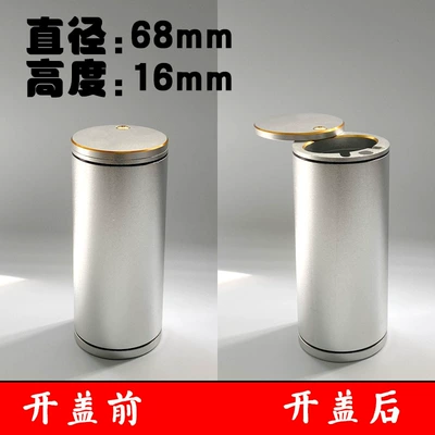 Car ashtray — Alloy Household Large Ashtray - small-heightened-model-68-diameter-height-160-solid-color-model-side-pushsilver-standard