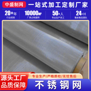 �Ӻ�304 201���P��^�V�Y�W�֘ӺY܈��ƽ�yб�y�W΢��䓽z��Ŀ�W