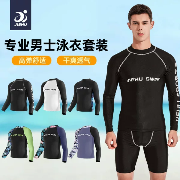 Men's Long-Sleeve Swimwear Set, Youth Physical Sun-Protection Swim Top, Casual Gear, Tight-Fitting Swimsuit