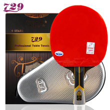 ���x729ƹ�������������ǰ��Ǳ��ҳ�Ʒ�Č��I��9���p�淴�z����