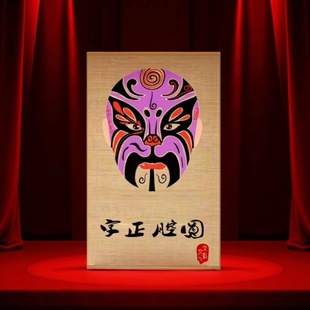 �����b������Ą��YƷ�񺟒쮋����ʽ�͏d�U�����ӡ���[�����L