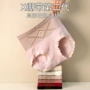 美宅3d立体高腰收腹三角裤
