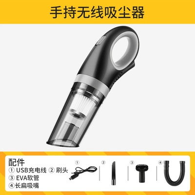Car Use, Portable Mini Cordless Vacuum – Tozsoranlar - black-and-gray-wireless-model