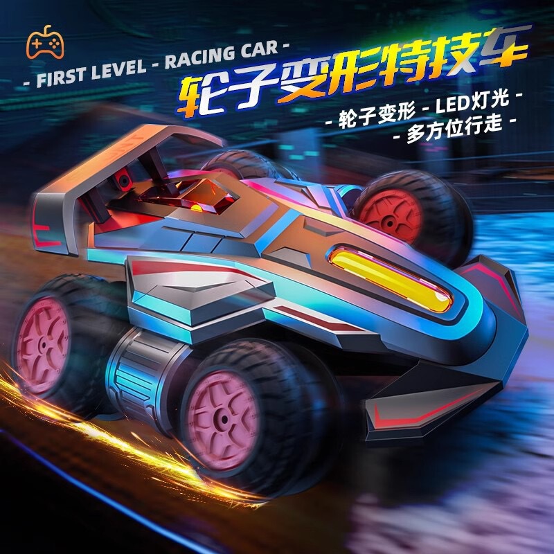Cross-Border New Product Toy Car Light Stunt Side Rolling 360-Degree Rotation 2.4g High-Speed Fall-Resistant Drift Remote Control